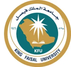 Arabic text-to-speech user: King Faisal University