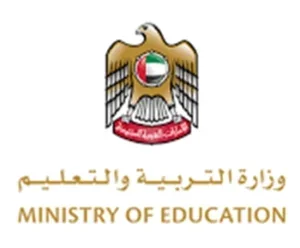Arabic text-to-speech user: UAE Ministry of Education